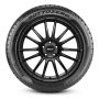 Легковая шина Pirelli Winter Sotto Zero II 225/45 R17 91H